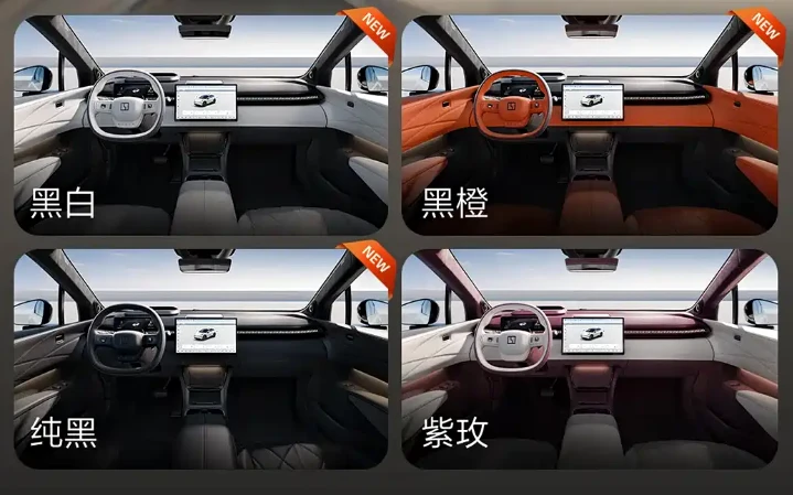 product-719-449 product-719-449
